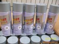 孔雀防锈剂 优质乳化油产品及厂家介绍