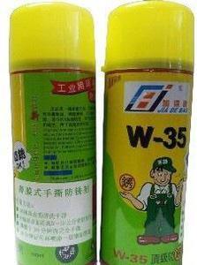 可剥膜防锈剂 高效防护的革新选择