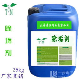 义乌防锈剂系列产品解析 汽车、不锈钢、钢筋的全面防护方案