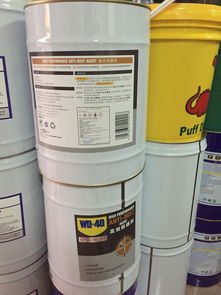 WD-40高效防锈剂与长效防锈油及乳化油的综合应用解析