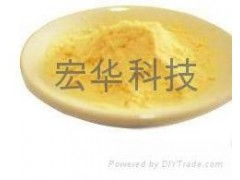 倍效能水产专用乳化油粉防锈剂 提升水产养殖效益的可靠保障