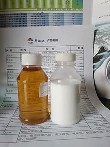 西安乳化油与防锈剂批发市场概述及采购指南